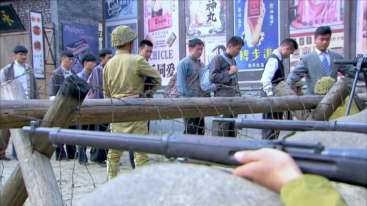 《狐影》第45集 HD 悬疑谍战剧（李卓霖，王梓桐，徐铭悦，徐雷智等主演）
