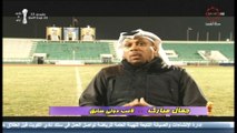 برنامج دورات الخليج نقديم خالد الحربان دورة الخليج 15 في المملكة العربية السعودية