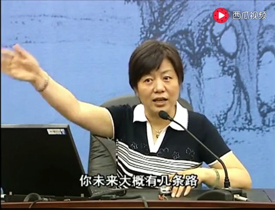 心理专家李玫瑾：孩子早恋怎么办？讲得真好，父母家长一定要看看