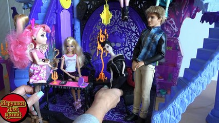 Сериал с куклами Барби, серия 409, Трагедия Барби, Малефисента призвала Купидон и все исправила