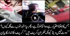 'Corrupt' shopkeeper says rulers are corrupt