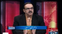 Army Chief Nay Pehly Baar Media Kay Aik Group Ko Bulwaya | Dr.Shahid Masood