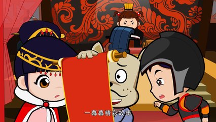 洛宝贝爱心小剧场 19 巨伯探友