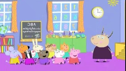 Peppa Pig - S15E03 - Shake, Rattle and Bang