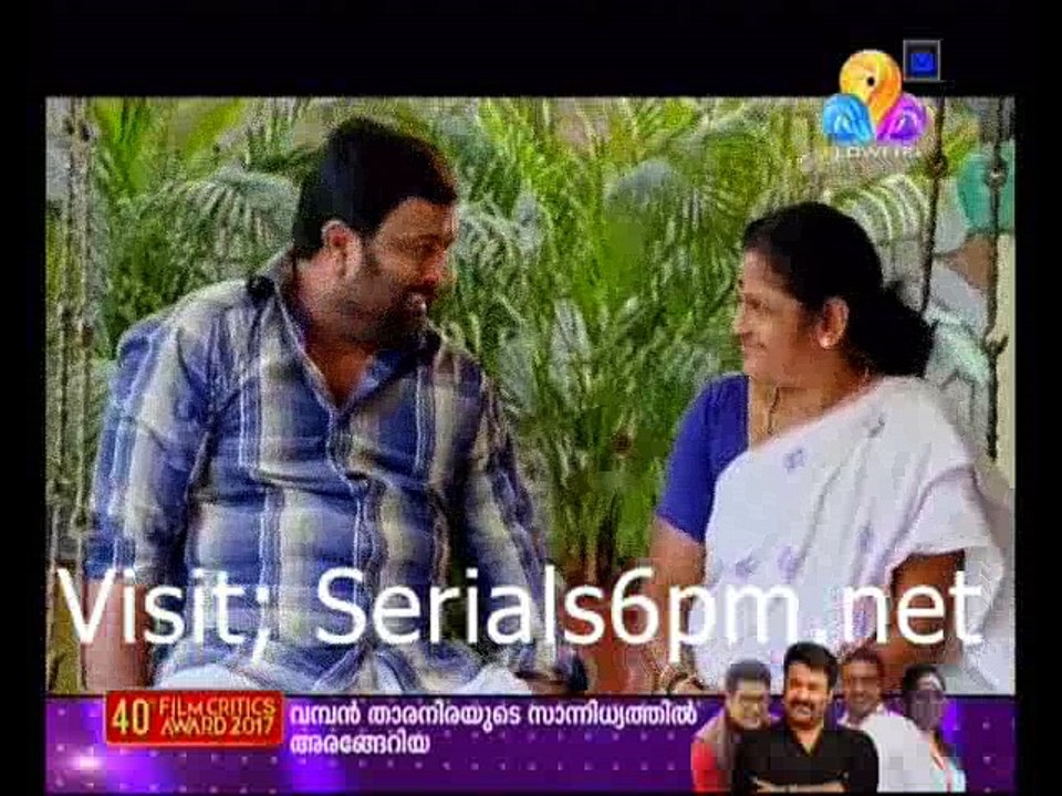 uppum mulakum3