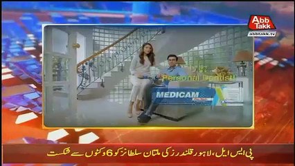 Tonight With Fareeha – 9th March 2018