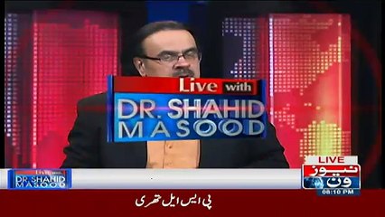 Live With Dr Shahid Masood – 9th March 2018
