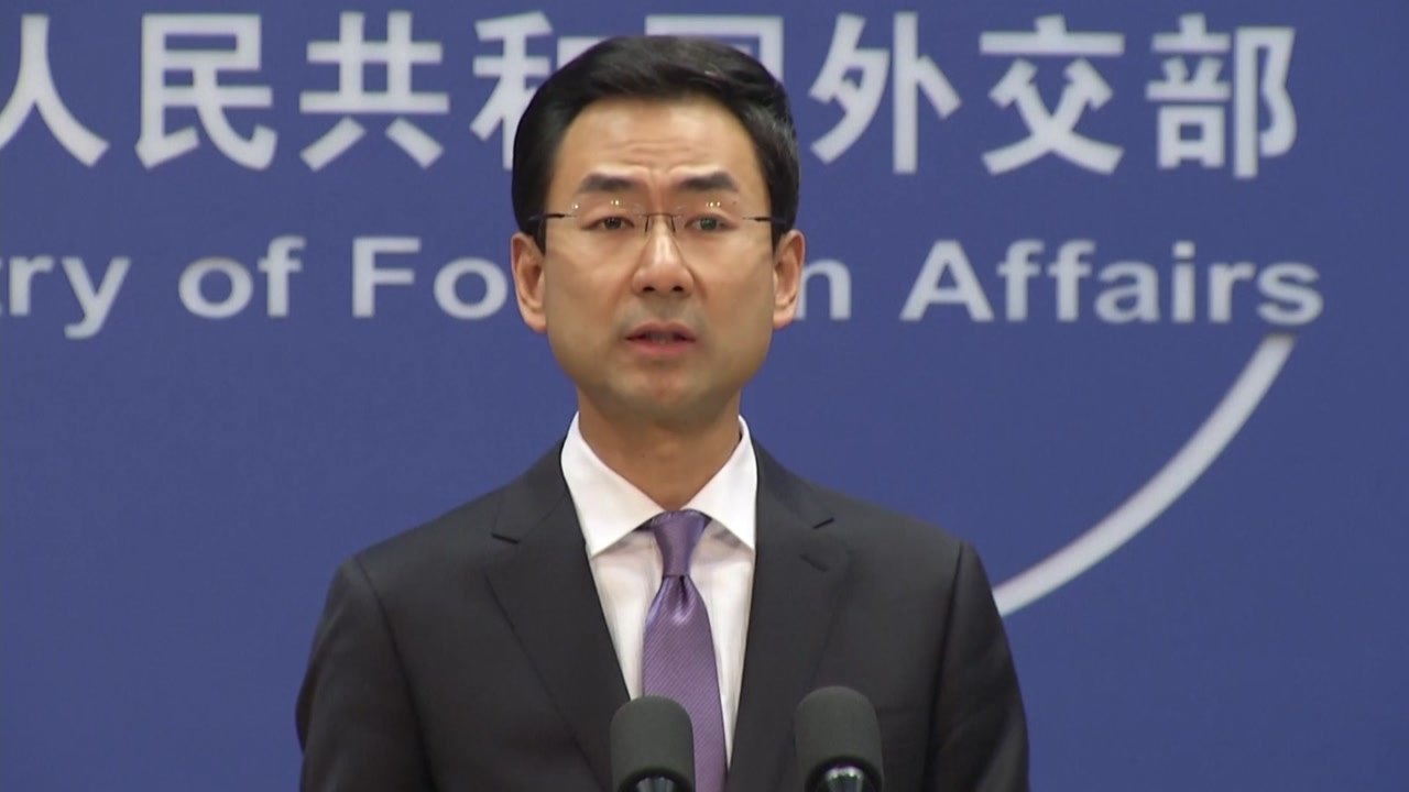中 외교부 "북미 정상 간 초청 · 수락 환영하고 지지" / YTN