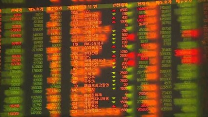 北 위험 완화에 증시 훈풍...외국인·기관 쌍끌이 / YTN