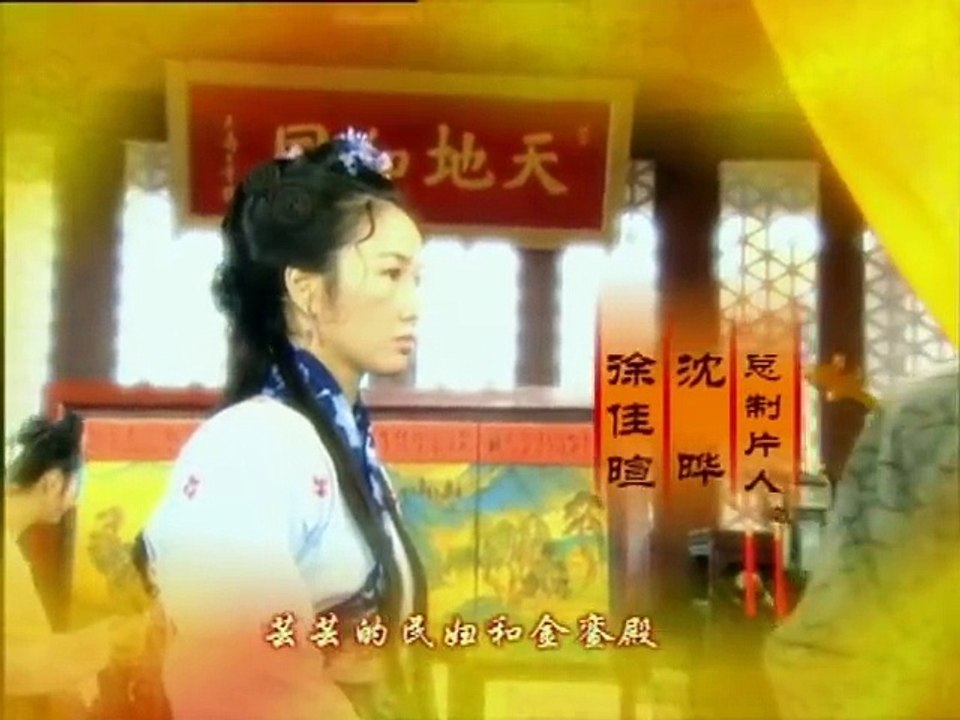 【电视剧TV】《烧饼皇后》 大结局 第19集 HD (关咏荷 郭晋安 戴娇倩 黄宗洛等主演)
