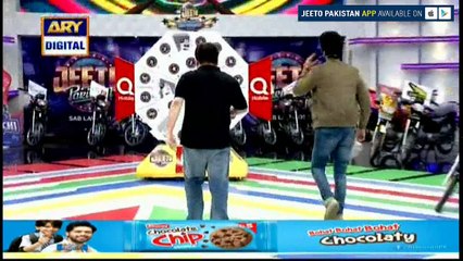 Jis Dabbe Main bike hai wo khol dein Fahad Bhai