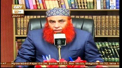 Shan e Siddiq e Akber - 9th March 2018