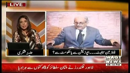 The Other Side – 9th March 2018