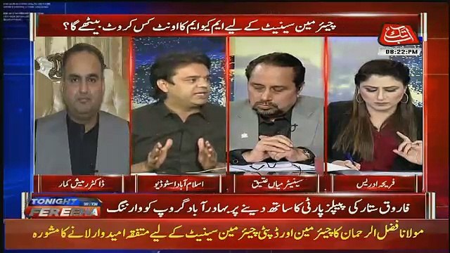 PTI Nay Wazah Instance Lia Hai Kay Humnay Na Vote Karna Hai PMLN Ko Aur Na Peoples Party Ko -Usman Dar