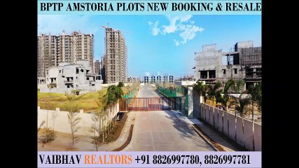 New  Booking Plots in Bptp Amstoria Sector 102 Gurgaon Dwarka Expressway Call 8826997781