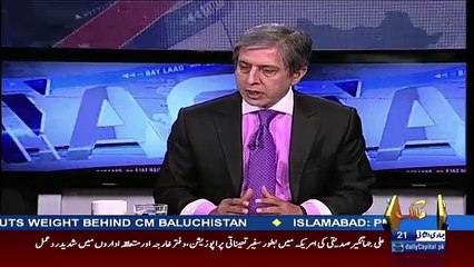 BAYLAAG – 9th March 2018