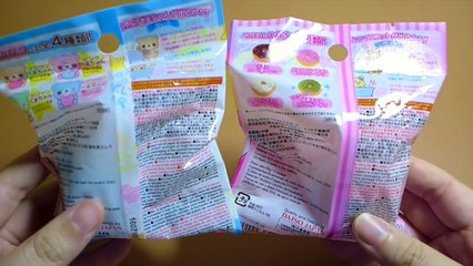 Disney Daiso Bears School Fujiko Bath Ball Compilation