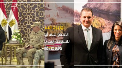 اعرف كل حاجة.. أهم 10 أخبار على مدار اليوم الجمعة