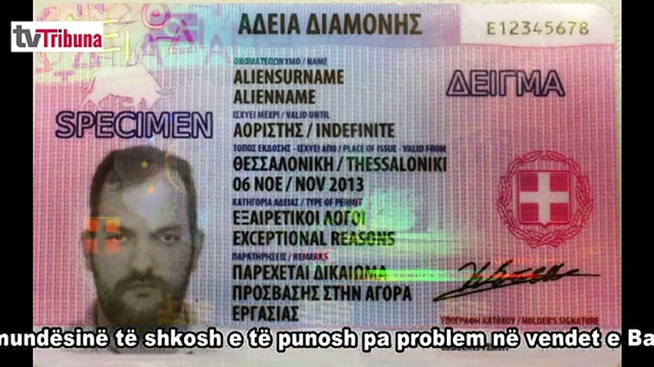 leje qëndrimi