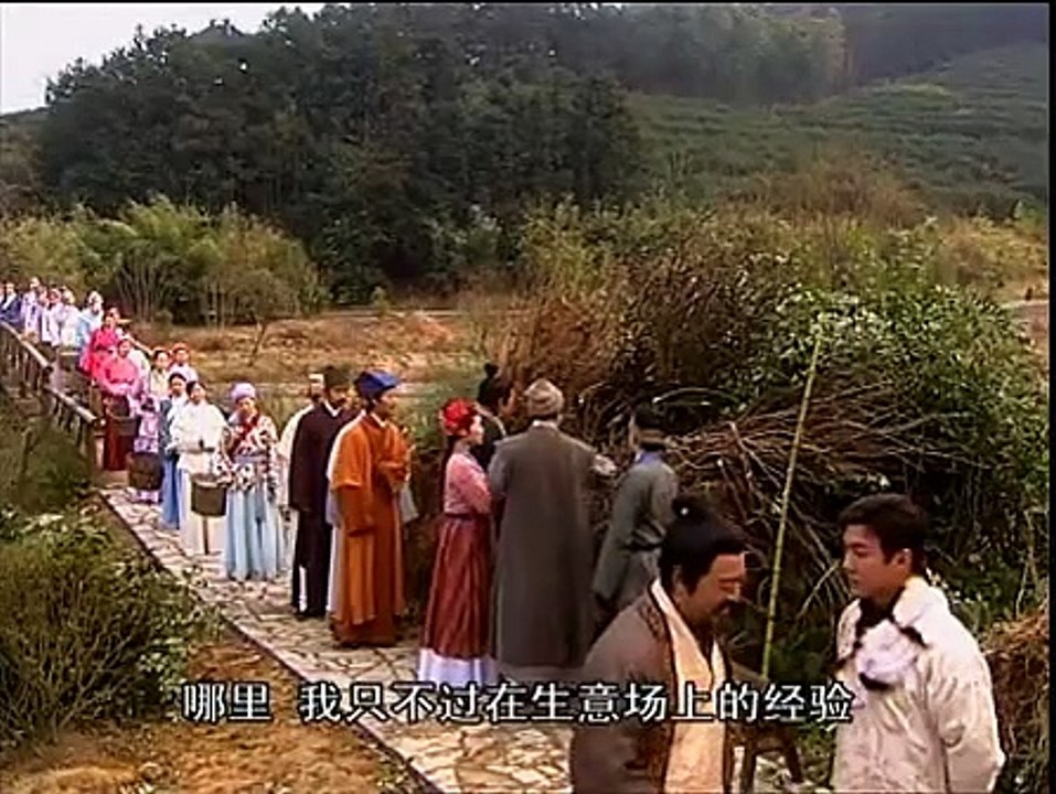 聚宝盆 23