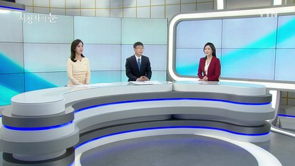 3월 11일 시청자의 눈 / YTN