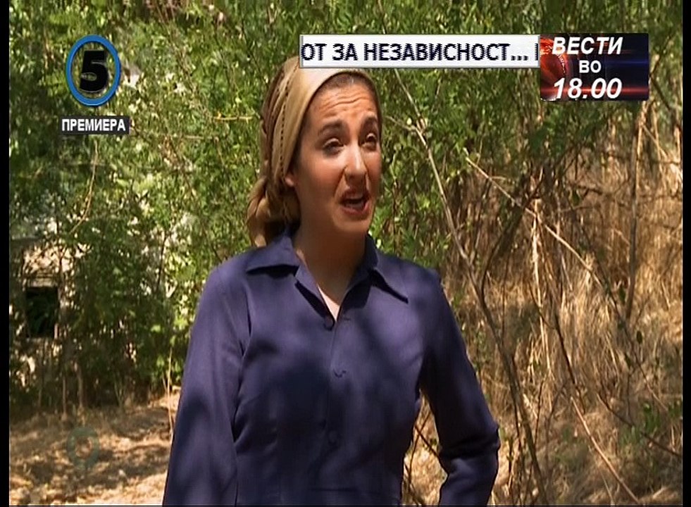 Народни приказни -  (канал 5) - Дедо сака да се жени - Narodni prikazni (kanal 5) - Dedo saka da se zeni
