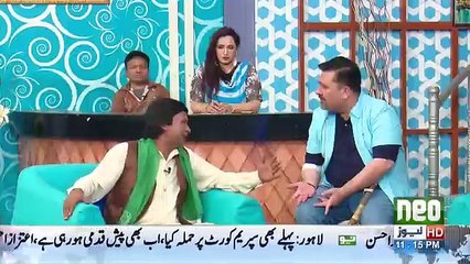 Sawa Teen - 8th March 2018