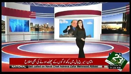 Kyun Kay Jamhuriat Hai - 10th March 2018