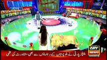Har Lamha Purjosh Chill Karo PSL3 10th March 2018