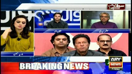 Has Imran joined hands with Zardari under the table?