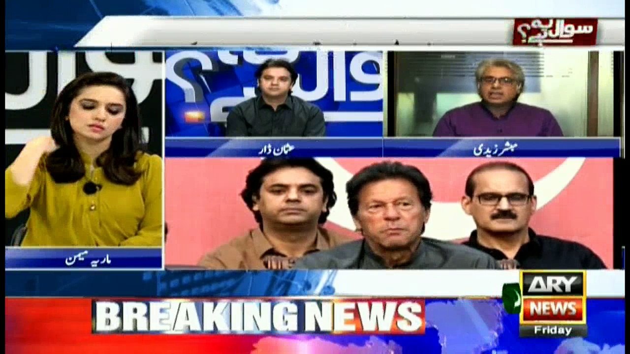 Has Imran joined hands with Zardari under the table?