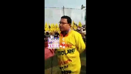 promod bodo demand bodoland