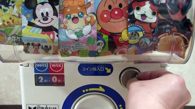 本物ガチャマシーンでびっくらたまご アンパンマン 妖怪ウォッチ ポケモン ウルトラマン ディズニーツムツム トーマス 仮面ライダー プリキュア ヒミツのここたま ぐでたま バスボール ガシャポン