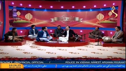 ghazal shpa bryali samadi