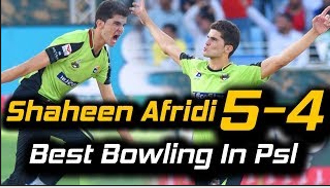 Shaheen Afridi Best Bowling 5 Wickets in PSL Lahore Qalandars Vs Multan Sultans Match 20  HBL PSL 2018