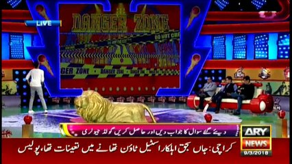 Har Lamha Purjosh Chill Karo PSL3 9th March 2018