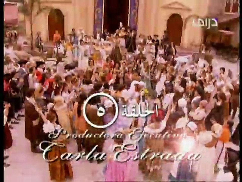 الحب الاسير 5.mp4