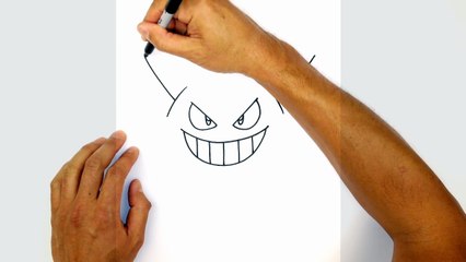 How to Draw Gengar | Pokemon