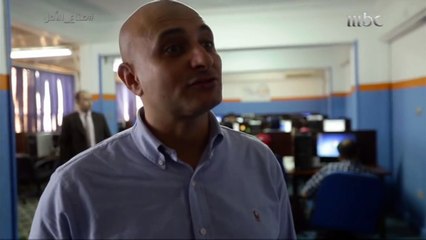 عمرو صاحب أول كول سنتر للمكفوفين بمصر.. قصة ملهمة تبعث على التفاؤل