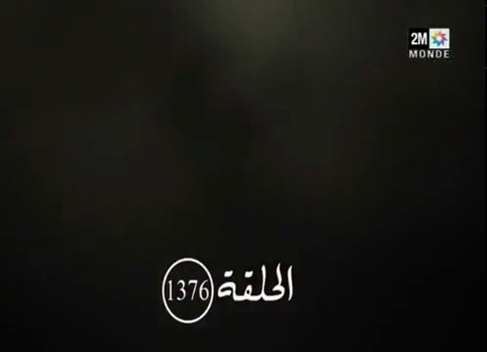 Samhini 1376 HD 2m