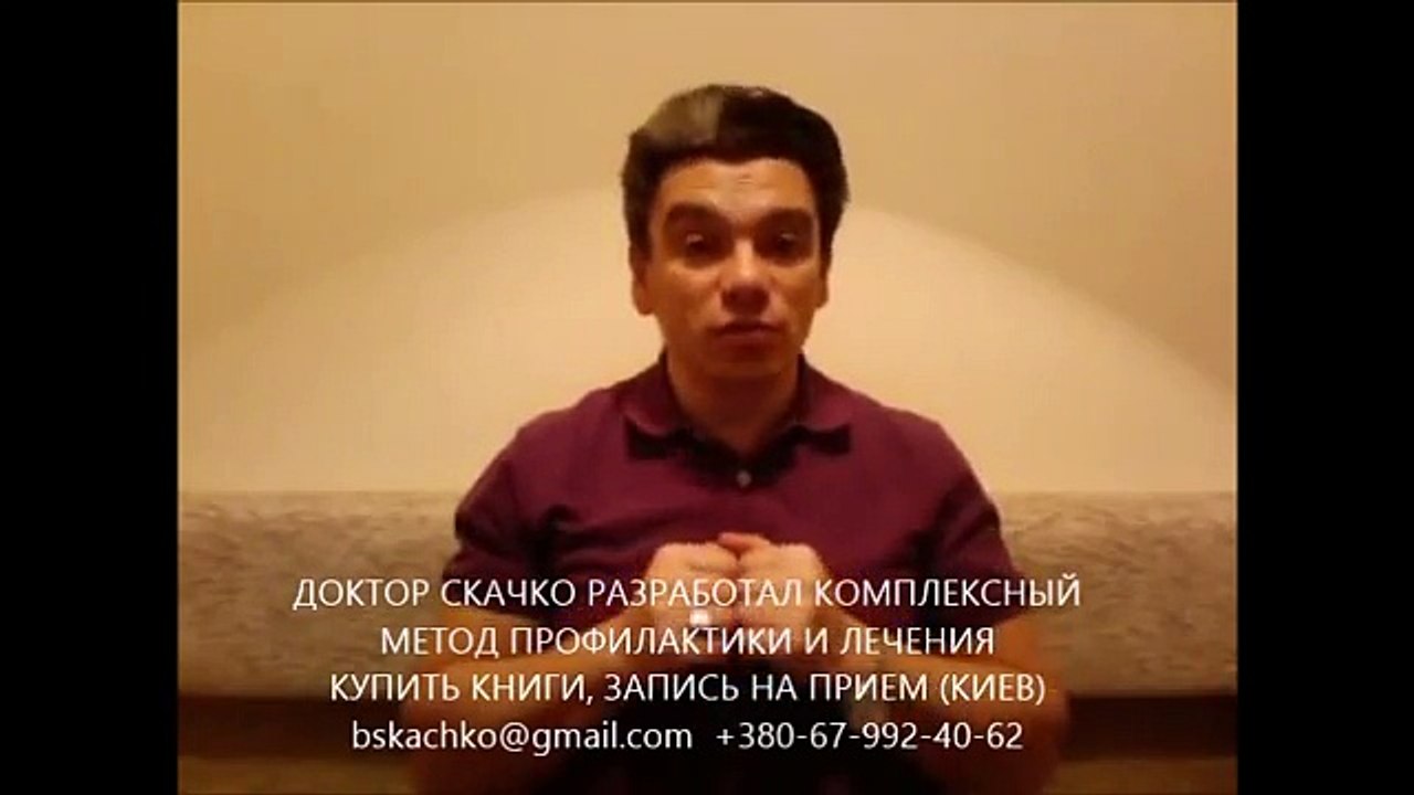 Лечение перекисью водорода: просто, дешево, эффективно. Польза или вред: отзыв доктора Скачко