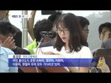 [14/07/24 뉴스데스크] 진도 팽목항 '100일의 기다림'…아직 남은 10명의 실종자
