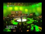 Jinusean - Exciting Hiphop, 지누션 - 신나는 힙합, Music Camp 20050129