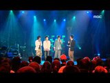 Talking Time with MC(M.C The Max), MC와의 토크(엠씨 더 맥스), For You 20051215