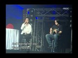 Kim Hyung-joong - Lucky, 김형중 - 럭키, Music Camp 20040612