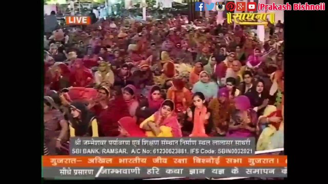 बम बम करता भोला बोला आया नन्द द्धार पे दृश्य दिखा दे मईआ तेरे नंद लाल के [कृष्ण भजन] राजूरामजी