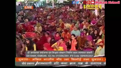 बम बम करता भोला बोला आया नन्द द्धार पे  दृश्य दिखा दे मईआ  तेरे नंद लाल के [कृष्ण भजन] राजूरामजी