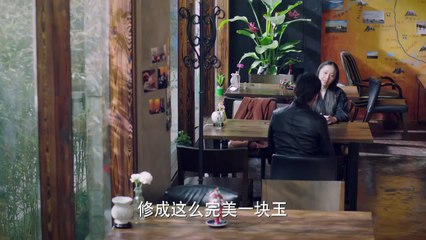 我爱男保姆 第35集 大结局 The Nanny Man HD （雷佳音 袁珊珊 车晓等主演）