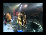 1TYM - Hot, 원타임 - Hot 뜨거, Music Camp 20040117