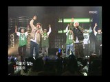 Jinusean - Exciting Hiphop, 지누션 - 신나는 힙합, Music Camp 20050305